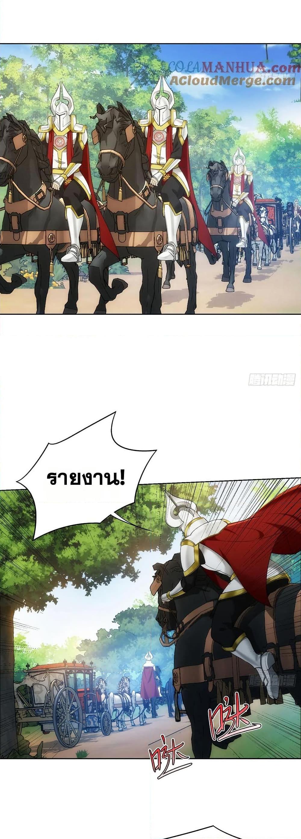 Manga-lc-com อ่านมังงะ อ่านการ์ตูน ออนไลน์ ฟรี The Beta Server For A Thousand Years ตอนที่ 1 2 3 4 5 6 7 8 9 10 11 12 13 14 ฟรี ไม่มีโฆษณา Manga-lc - อ่าน มังงะ อ่าน การ์ตูน ออนไลน์ อ่านมังงะ ฟรี