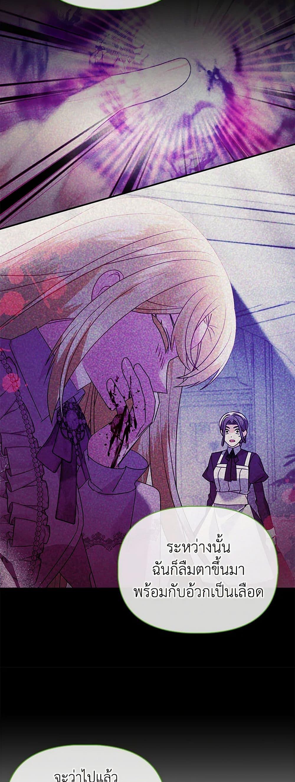 Manga-lc-com อ่านมังงะ อ่านการ์ตูน ออนไลน์ ฟรี The Fake Rides in a Flower Kiln ตอนที่ 1 2 3 4 5 6 7 8 9 10 11 12 13 14 ฟรี ไม่มีโฆษณา Manga-lc - อ่าน มังงะ อ่าน การ์ตูน ออนไลน์ อ่านมังงะ ฟรี