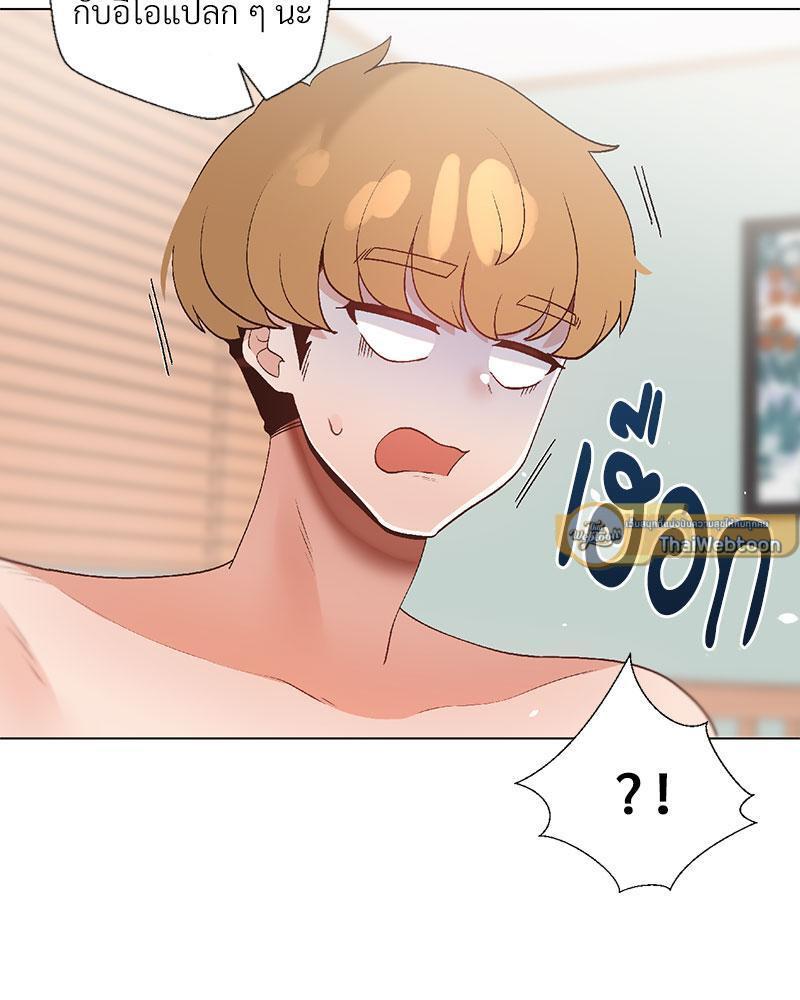 Doujin-Lc- อ่าน โดจิน มังฮวา เกาหลี ญี่ปุ่น จีน แปลไทย Family with Benefits ตอนที่ 1 2 3 4 5 6 7 8 9 10 11 12 13 14 ฟรี ไม่มีโฆษณา อ่าน โดจิน Manhwa เกาหลี ญี่ปุ่น จีน เรามีครบ คัดมาให้เน้นๆ โดจิน 18+ รับประกันความฟินโดย  Doujin Lc