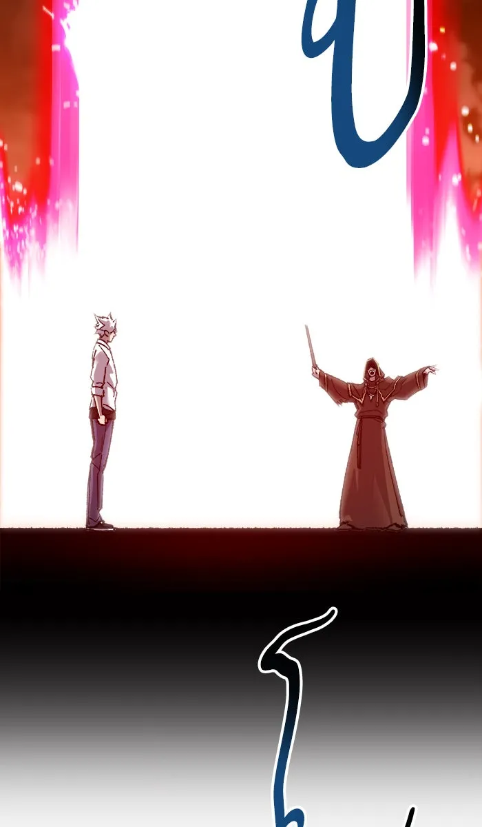 ยอดคนเลเวลทะลุ ตอนที่ 51 คนในพื้นที่ (7) รูปที่ 124