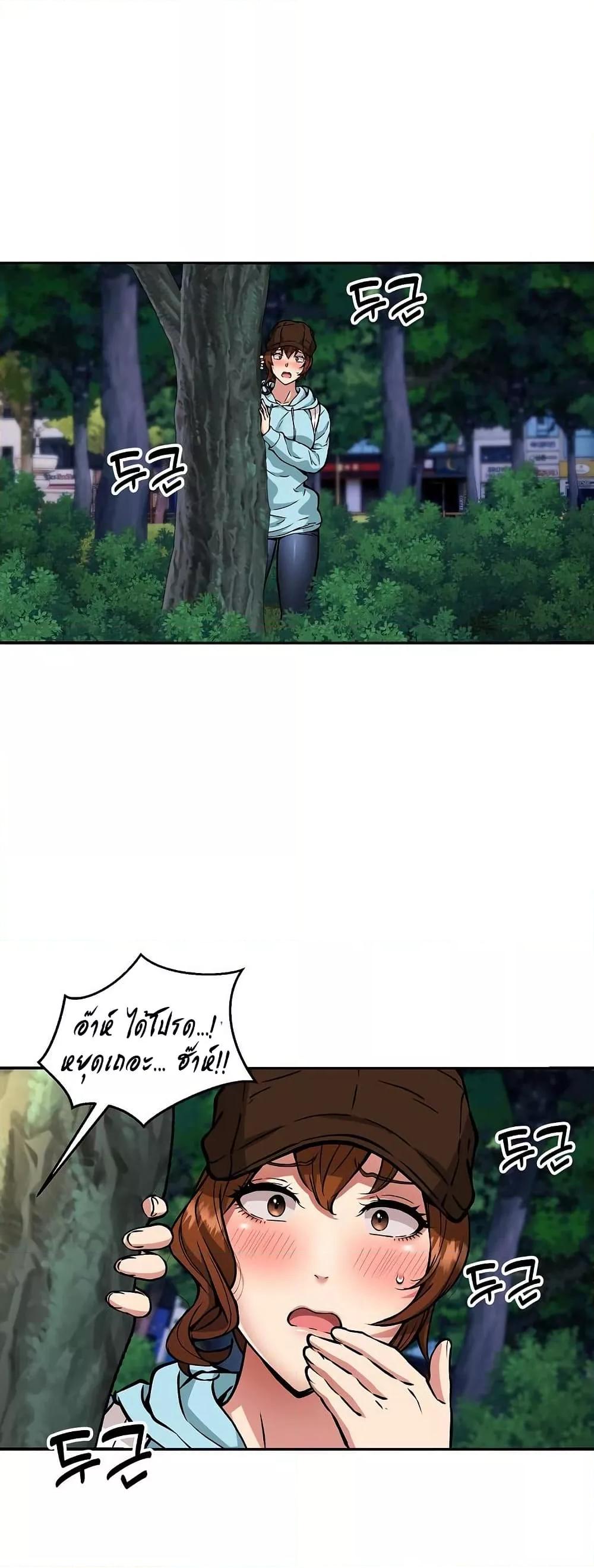 Doujin-Lc- อ่าน โดจิน มังฮวา เกาหลี ญี่ปุ่น จีน แปลไทย Driver in the New City ตอนที่ 1 2 3 4 5 6 7 8 9 10 11 12 13 14 ฟรี ไม่มีโฆษณา อ่าน โดจิน Manhwa เกาหลี ญี่ปุ่น จีน เรามีครบ คัดมาให้เน้นๆ โดจิน 18+ รับประกันความฟินโดย  Doujin Lc