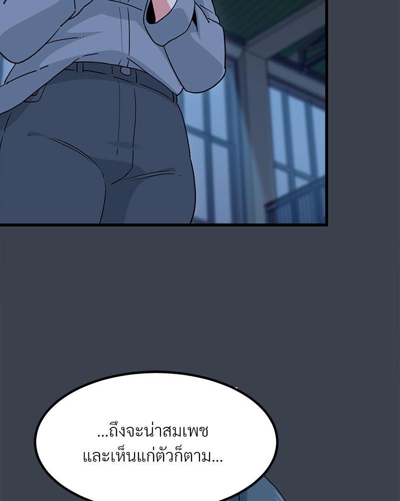 Doujin-Lc- อ่าน โดจิน มังฮวา เกาหลี ญี่ปุ่น จีน แปลไทย A Turning Point Raw ตอนที่ 1 2 3 4 5 6 7 8 9 10 11 12 13 14 ฟรี ไม่มีโฆษณา อ่าน โดจิน Manhwa เกาหลี ญี่ปุ่น จีน เรามีครบ คัดมาให้เน้นๆ โดจิน 18+ รับประกันความฟินโดย  Doujin Lc