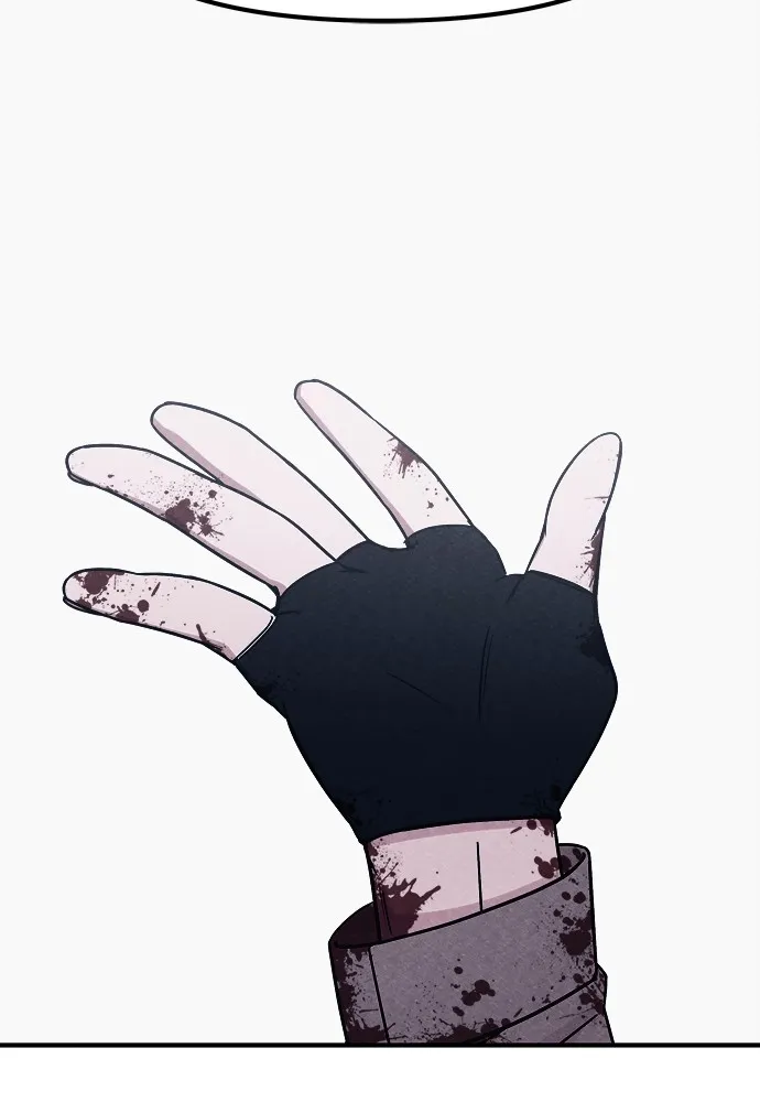 Zombie X Slasher ตอนที่ 2 รูปที่ 17