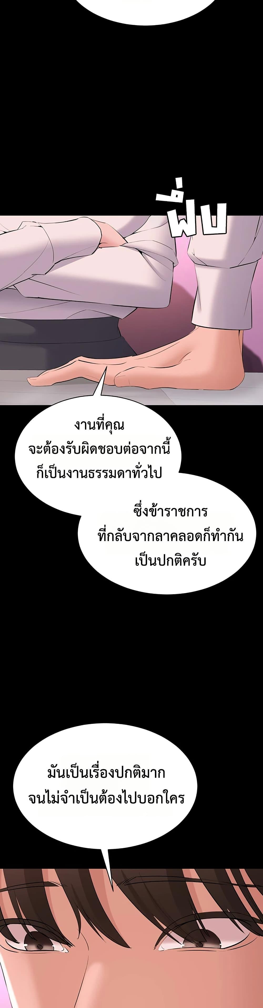 Doujin-Lc- อ่าน โดจิน มังฮวา เกาหลี ญี่ปุ่น จีน แปลไทย Quiet Worker ตอนที่ 1 2 3 4 5 6 7 8 9 10 11 12 13 14 ฟรี ไม่มีโฆษณา อ่าน โดจิน Manhwa เกาหลี ญี่ปุ่น จีน เรามีครบ คัดมาให้เน้นๆ โดจิน 18+ รับประกันความฟินโดย  Doujin Lc