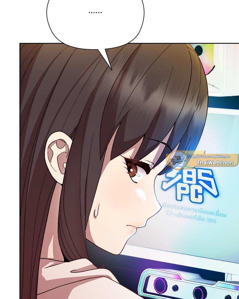 Doujin-Lc- อ่าน โดจิน มังฮวา เกาหลี ญี่ปุ่น จีน แปลไทย Playing a game with my Busty Manager ตอนที่ 1 2 3 4 5 6 7 8 9 10 11 12 13 14 ฟรี ไม่มีโฆษณา อ่าน โดจิน Manhwa เกาหลี ญี่ปุ่น จีน เรามีครบ คัดมาให้เน้นๆ โดจิน 18+ รับประกันความฟินโดย  Doujin Lc