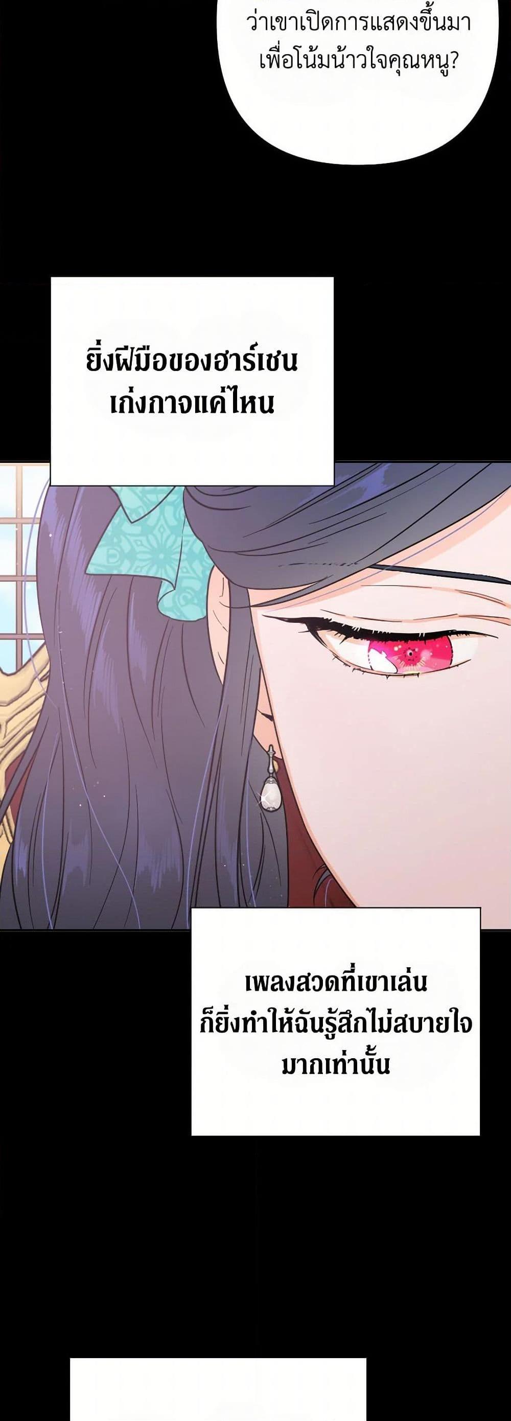 Manga-lc-com อ่านมังงะ อ่านการ์ตูน ออนไลน์ ฟรี Lady Baby ตอนที่ 1 2 3 4 5 6 7 8 9 10 11 12 13 14 ฟรี ไม่มีโฆษณา Manga-lc - อ่าน มังงะ อ่าน การ์ตูน ออนไลน์ อ่านมังงะ ฟรี