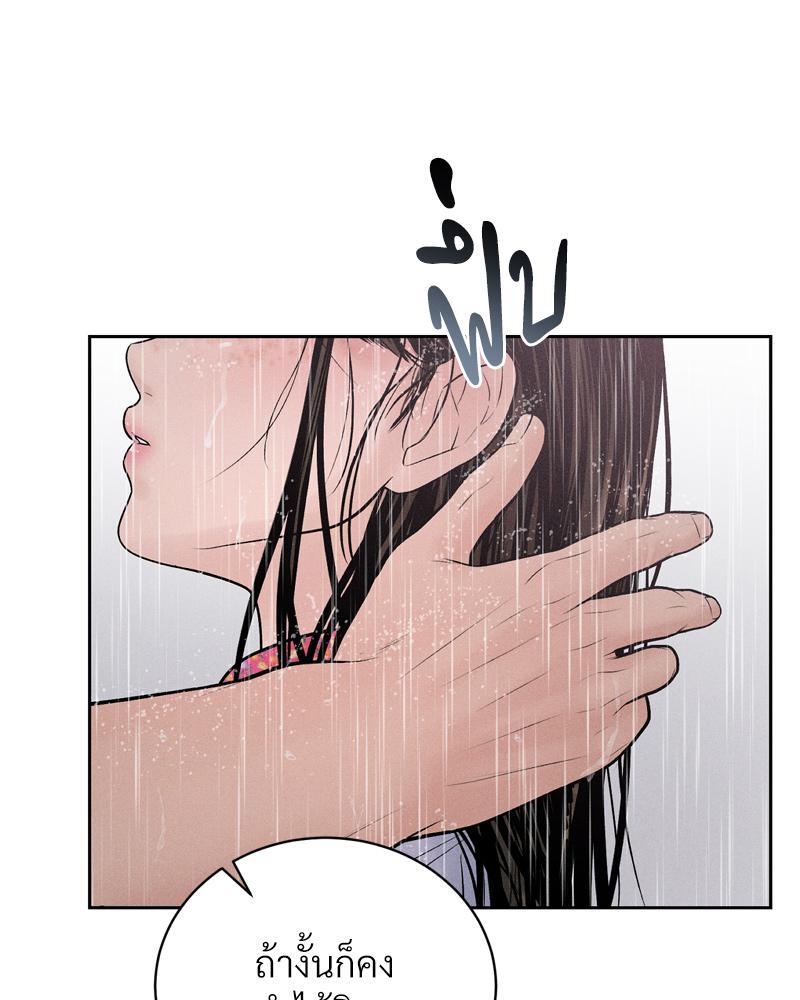 Doujin-Lc- อ่าน โดจิน มังฮวา เกาหลี ญี่ปุ่น จีน แปลไทย Payment for the Ride ตอนที่ 1 2 3 4 5 6 7 8 9 10 11 12 13 14 ฟรี ไม่มีโฆษณา อ่าน โดจิน Manhwa เกาหลี ญี่ปุ่น จีน เรามีครบ คัดมาให้เน้นๆ โดจิน 18+ รับประกันความฟินโดย  Doujin Lc