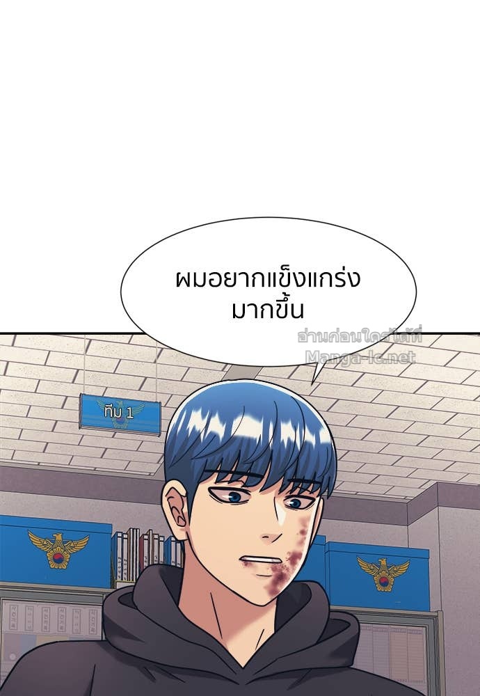 Doujin-Lc- อ่าน โดจิน มังฮวา เกาหลี ญี่ปุ่น จีน แปลไทย โคตรแกร่ง ตอนที่ 1 2 3 4 5 6 7 8 9 10 11 12 13 14 ฟรี ไม่มีโฆษณา อ่าน โดจิน Manhwa เกาหลี ญี่ปุ่น จีน เรามีครบ คัดมาให้เน้นๆ โดจิน 18+ รับประกันความฟินโดย Doujin Lc