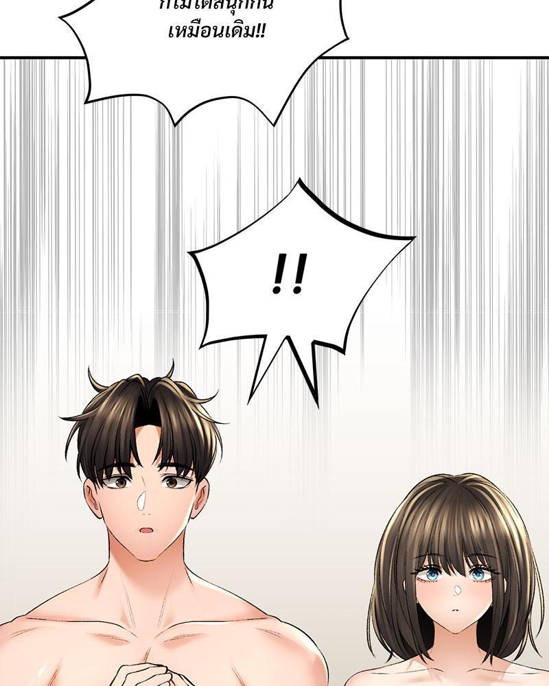 Doujin-Lc- อ่าน โดจิน มังฮวา เกาหลี ญี่ปุ่น จีน แปลไทย Herbal Love Story ตอนที่ 1 2 3 4 5 6 7 8 9 10 11 12 13 14 ฟรี ไม่มีโฆษณา อ่าน โดจิน Manhwa เกาหลี ญี่ปุ่น จีน เรามีครบ คัดมาให้เน้นๆ โดจิน 18+ รับประกันความฟินโดย  Doujin Lc