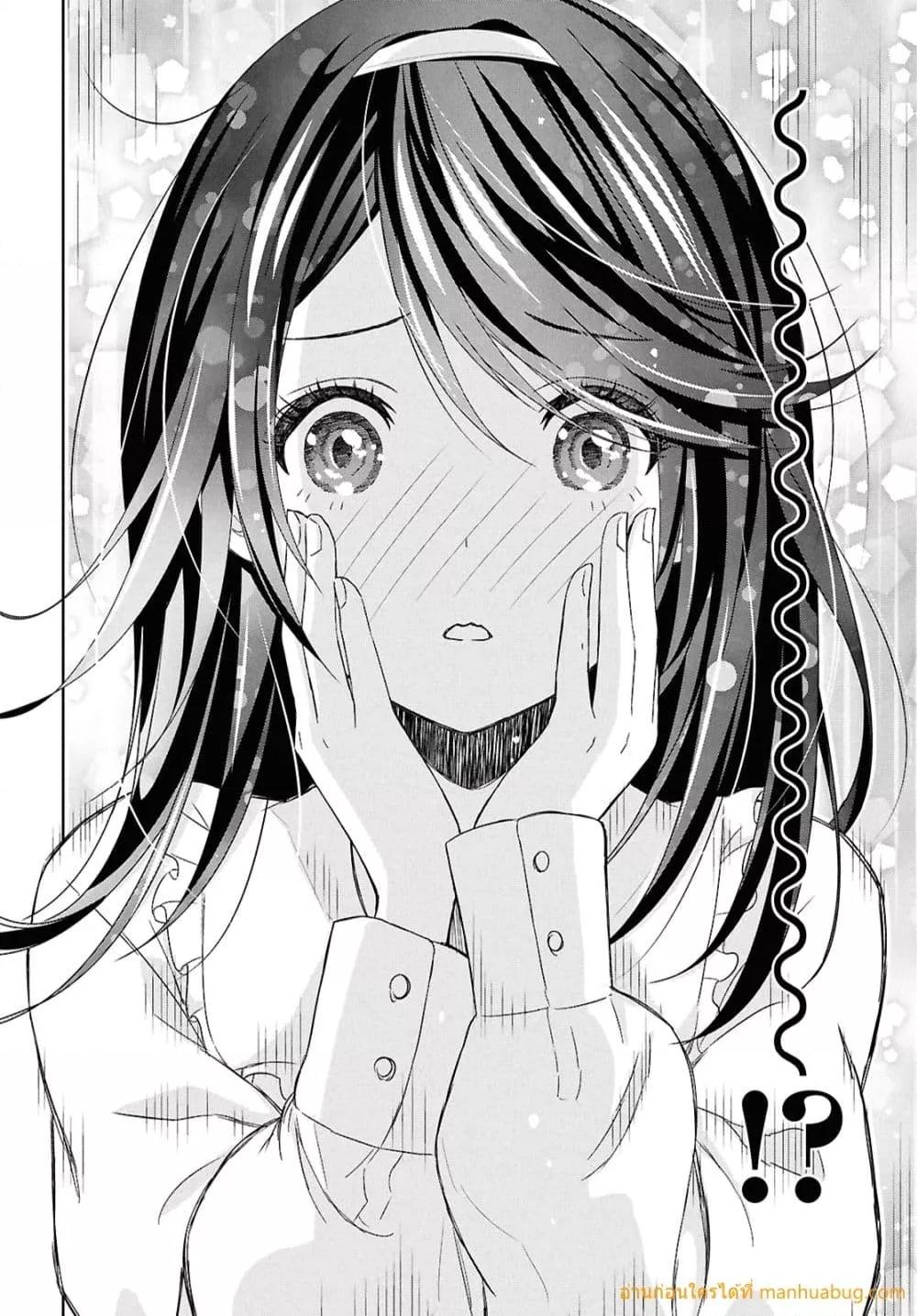 Manga-lc-com อ่านมังงะ อ่านการ์ตูน ออนไลน์ ฟรี MonogatarinoK ตอนที่ 1 2 3 4 5 6 7 8 9 10 11 12 13 14 ฟรี ไม่มีโฆษณา Manga-lc - อ่าน มังงะ อ่าน การ์ตูน ออนไลน์ อ่านมังงะ ฟรี