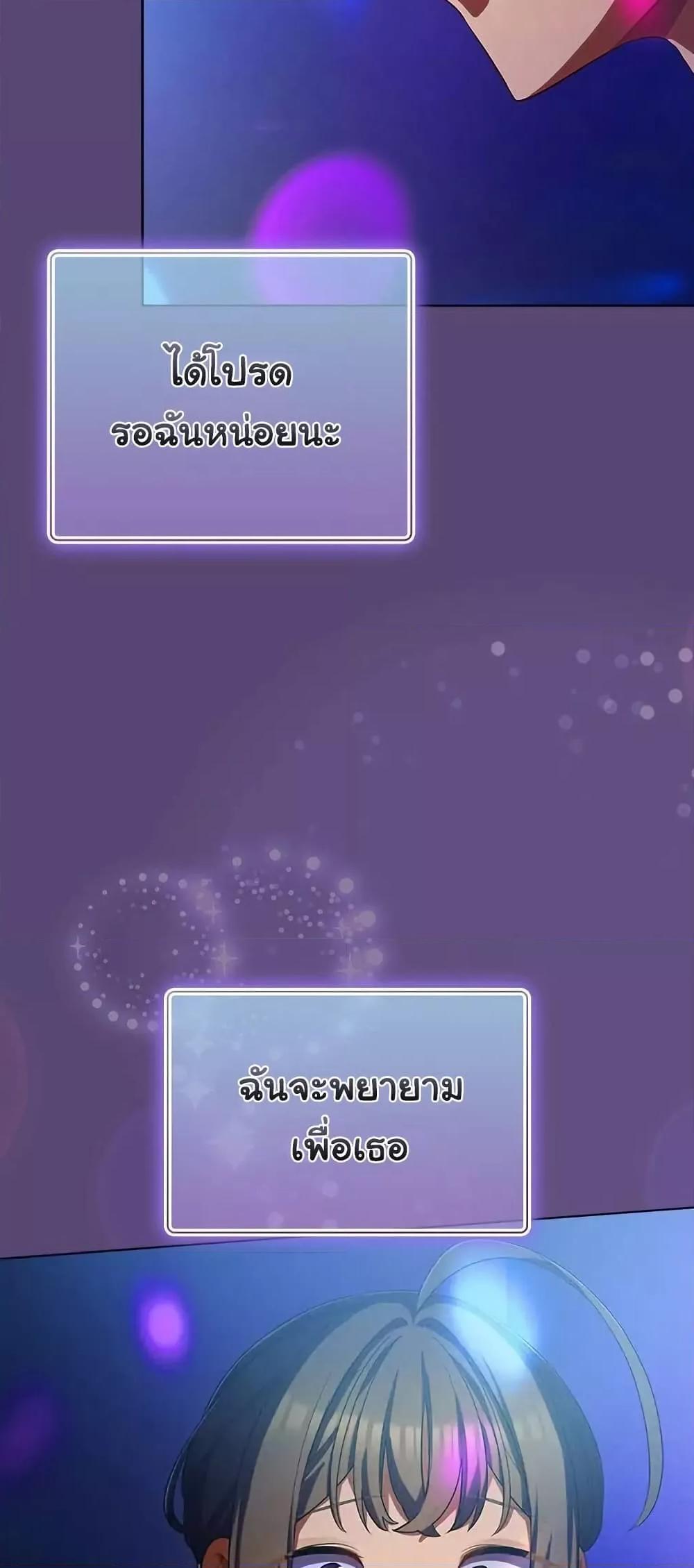 Doujin-Lc- อ่าน โดจิน มังฮวา เกาหลี ญี่ปุ่น จีน แปลไทย The General Is Here! ตอนที่ 1 2 3 4 5 6 7 8 9 10 11 12 13 14 ฟรี ไม่มีโฆษณา อ่าน โดจิน Manhwa เกาหลี ญี่ปุ่น จีน เรามีครบ คัดมาให้เน้นๆ โดจิน 18+ รับประกันความฟินโดย  Doujin Lc