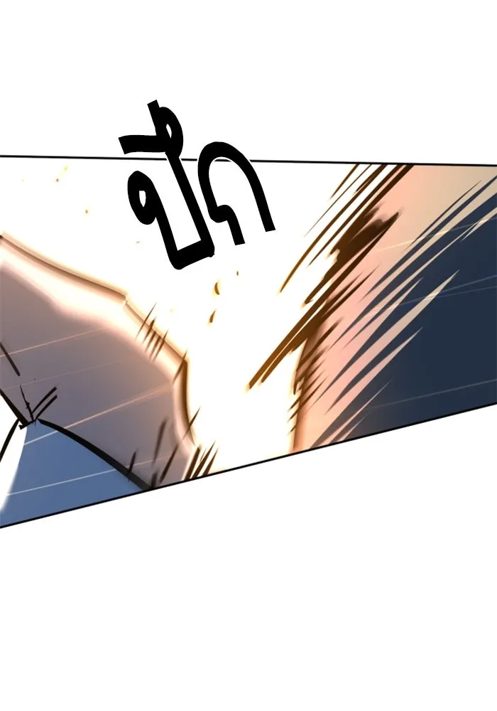 พี่ชายสายบอดี้การ์ด ตอนที่ 234 รูปที่ 112