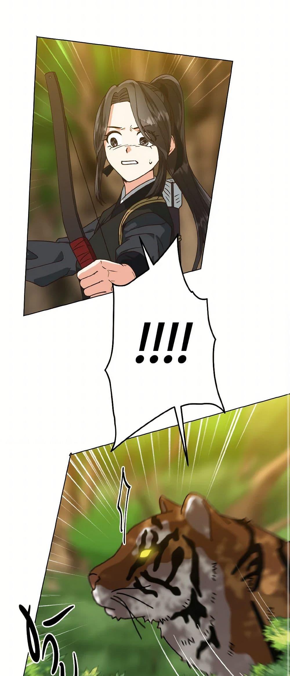 Manga-lc-com อ่านมังงะ อ่านการ์ตูน ออนไลน์ ฟรี Falling Flower, Flowing Water ตอนที่ 1 2 3 4 5 6 7 8 9 10 11 12 13 14 ฟรี ไม่มีโฆษณา Manga-lc - อ่าน มังงะ อ่าน การ์ตูน ออนไลน์ อ่านมังงะ ฟรี