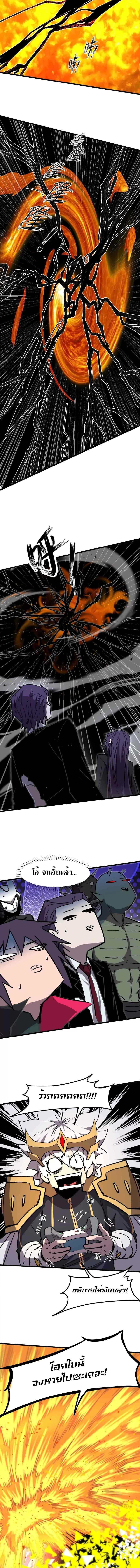 Manga-lc-com อ่านมังงะ อ่านการ์ตูน ออนไลน์ ฟรี Mr.Zombie ตอนที่ 1 2 3 4 5 6 7 8 9 10 11 12 13 14 ฟรี ไม่มีโฆษณา Manga-lc - อ่าน มังงะ อ่าน การ์ตูน ออนไลน์ อ่านมังงะ ฟรี