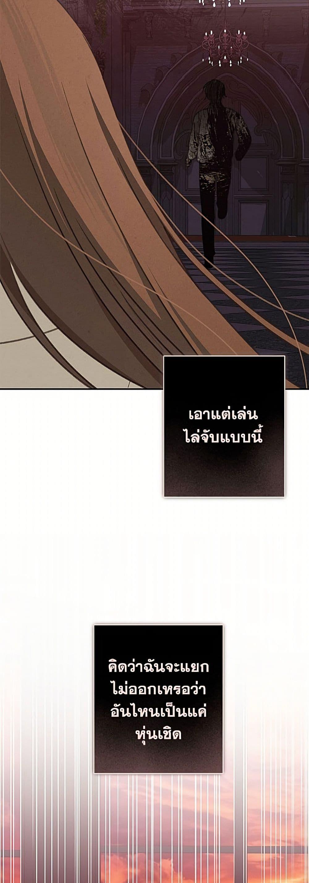 Manga-lc-com อ่านมังงะ อ่านการ์ตูน ออนไลน์ ฟรี How to Survive as a Maid in a Horror Game ตอนที่ 1 2 3 4 5 6 7 8 9 10 11 12 13 14 ฟรี ไม่มีโฆษณา Manga-lc - อ่าน มังงะ อ่าน การ์ตูน ออนไลน์ อ่านมังงะ ฟรี