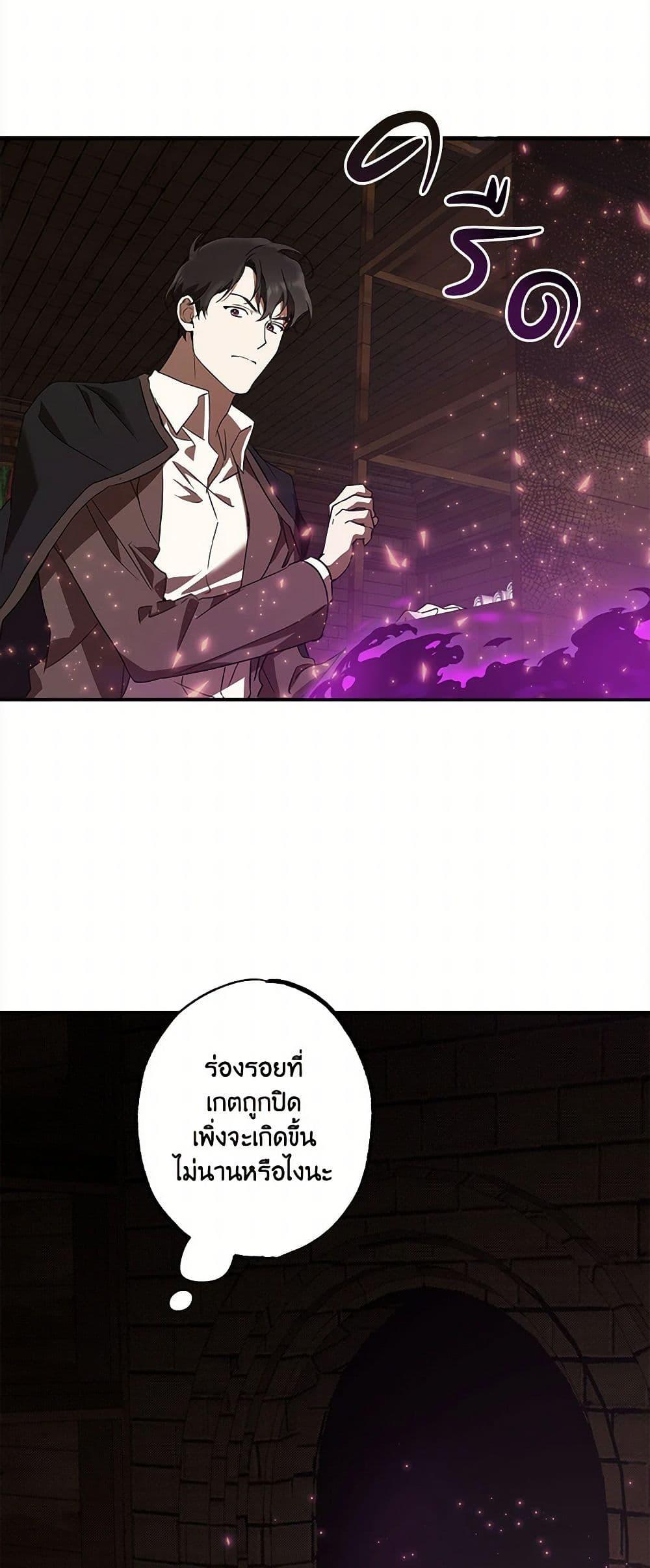 Manga-lc-com อ่านมังงะ อ่านการ์ตูน ออนไลน์ ฟรี It Was All a Mistake ตอนที่ 1 2 3 4 5 6 7 8 9 10 11 12 13 14 ฟรี ไม่มีโฆษณา Manga-lc - อ่าน มังงะ อ่าน การ์ตูน ออนไลน์ อ่านมังงะ ฟรี