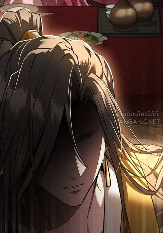 ยามหมาป่าทมิฬ ตอนที่ 34 รูปที่ 18