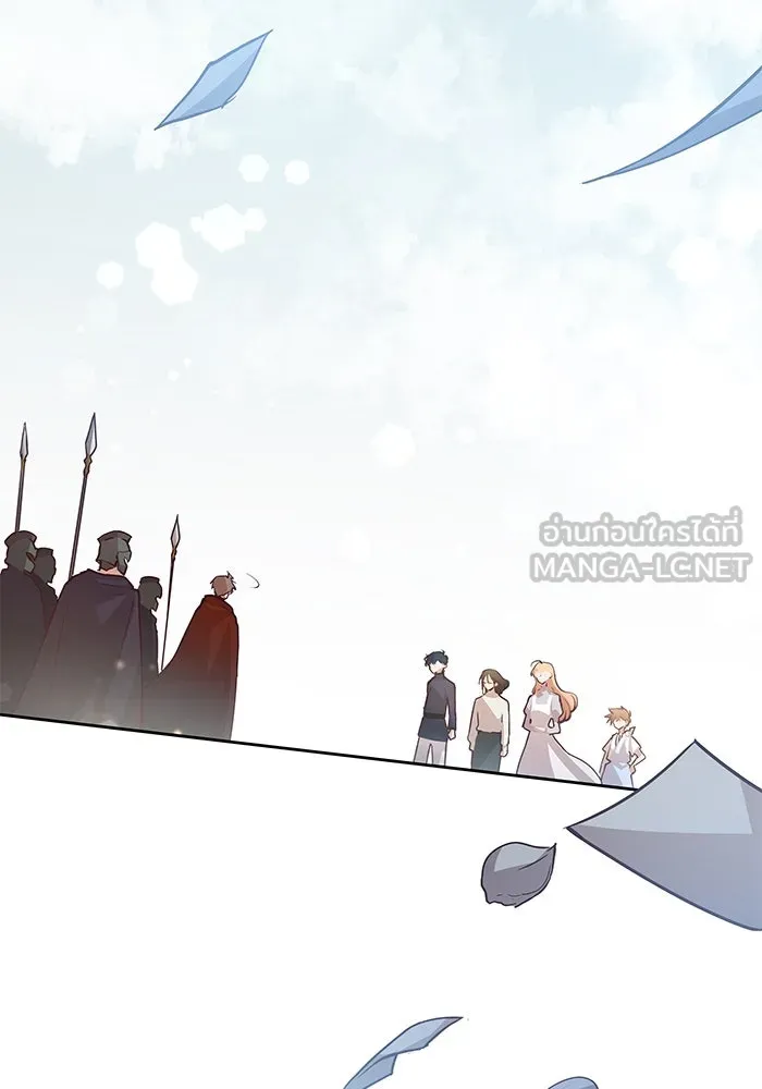 ฟิลเลียโรเซ่กับคำทำนายแห่งมงกุฎหนาม ตอนที่ 143 รูปที่ 42