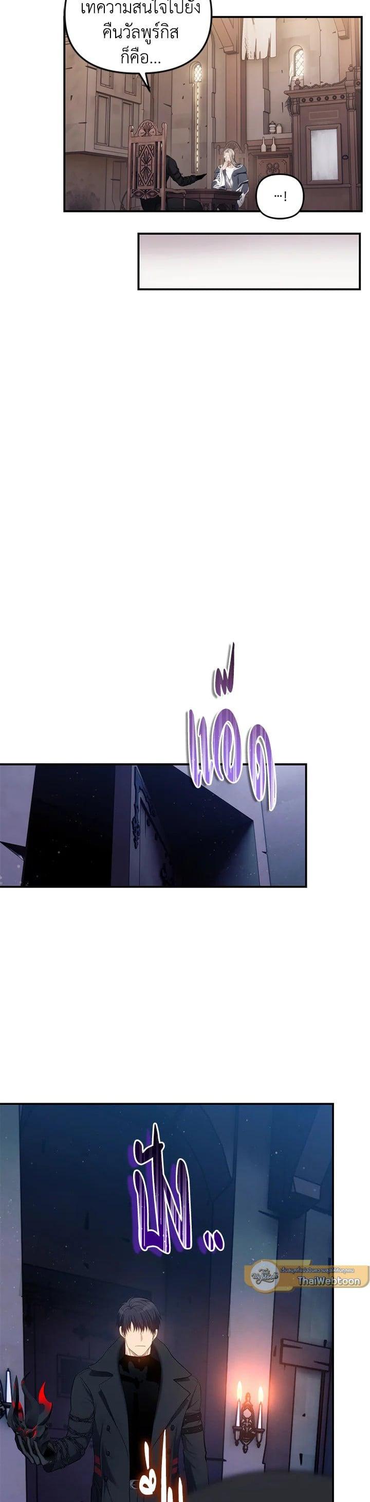 Manga-lc-com อ่านมังงะ อ่านการ์ตูน ออนไลน์ ฟรี Second Life Ranker ตอนที่ 1 2 3 4 5 6 7 8 9 10 11 12 13 14 ฟรี ไม่มีโฆษณา Manga-lc - อ่าน มังงะ อ่าน การ์ตูน ออนไลน์ อ่านมังงะ ฟรี