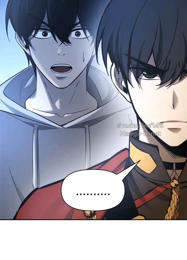 Doujin-Lc- อ่าน โดจิน มังฮวา เกาหลี ญี่ปุ่น จีน แปลไทย ผู้พิชิตเกมป้องกันฐาน ตอนที่ 1 2 3 4 5 6 7 8 9 10 11 12 13 14 ฟรี ไม่มีโฆษณา อ่าน โดจิน Manhwa เกาหลี ญี่ปุ่น จีน เรามีครบ คัดมาให้เน้นๆ โดจิน 18+ รับประกันความฟินโดย Doujin Lc