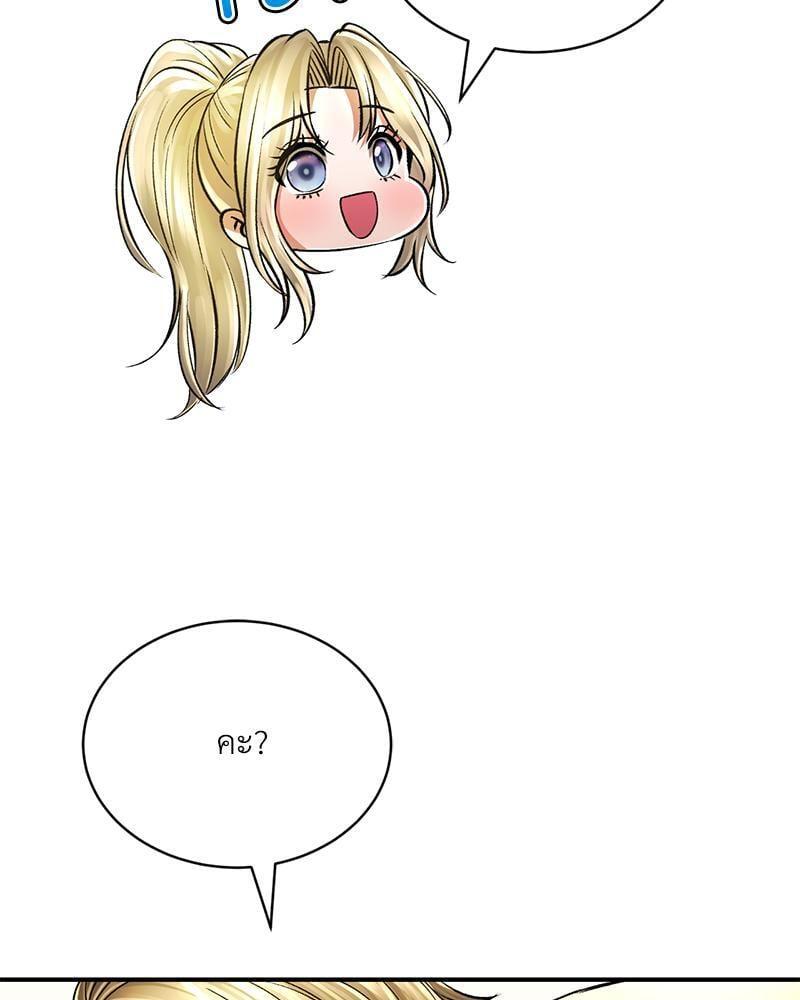 Doujin-Lc- อ่าน โดจิน มังฮวา เกาหลี ญี่ปุ่น จีน แปลไทย Herbal Love Story ตอนที่ 1 2 3 4 5 6 7 8 9 10 11 12 13 14 ฟรี ไม่มีโฆษณา อ่าน โดจิน Manhwa เกาหลี ญี่ปุ่น จีน เรามีครบ คัดมาให้เน้นๆ โดจิน 18+ รับประกันความฟินโดย  Doujin Lc