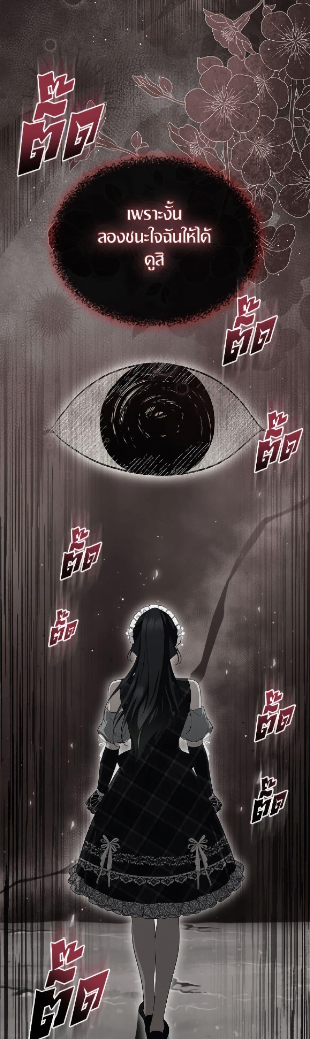 Manga-lc-com อ่านมังงะ อ่านการ์ตูน ออนไลน์ ฟรี I Stole the Heroine’s First Love ตอนที่ 1 2 3 4 5 6 7 8 9 10 11 12 13 14 ฟรี ไม่มีโฆษณา Manga-lc - อ่าน มังงะ อ่าน การ์ตูน ออนไลน์ อ่านมังงะ ฟรี