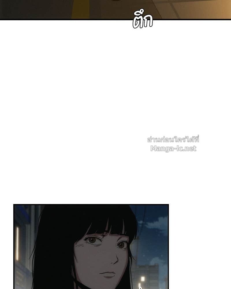 Doujin-Lc- อ่าน โดจิน มังฮวา เกาหลี ญี่ปุ่น จีน แปลไทย บอกมาค่าตัวเท่าไหร่ ตอนที่ 1 2 3 4 5 6 7 8 9 10 11 12 13 14 ฟรี ไม่มีโฆษณา อ่าน โดจิน Manhwa เกาหลี ญี่ปุ่น จีน เรามีครบ คัดมาให้เน้นๆ โดจิน 18+ รับประกันความฟินโดย Doujin Lc