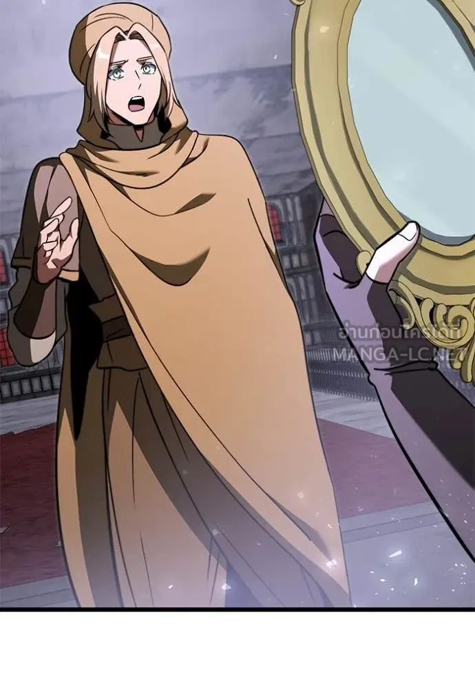 อัศวินดำล่าท้าเวลา ตอนที่ 108 รูปที่ 107