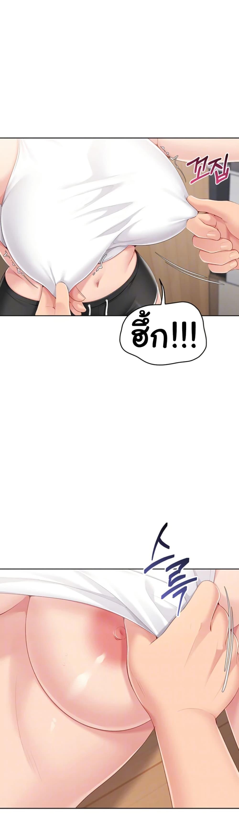 Doujin-Lc- อ่าน โดจิน มังฮวา เกาหลี ญี่ปุ่น จีน แปลไทย Set It! ตอนที่ 1 2 3 4 5 6 7 8 9 10 11 12 13 14 ฟรี ไม่มีโฆษณา อ่าน โดจิน Manhwa เกาหลี ญี่ปุ่น จีน เรามีครบ คัดมาให้เน้นๆ โดจิน 18+ รับประกันความฟินโดย  Doujin Lc