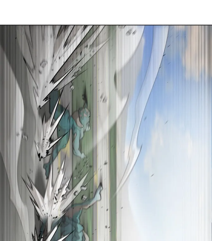 ยุคแห่งยอดมนุษย์ ตอนที่ 21 รูปที่ 59