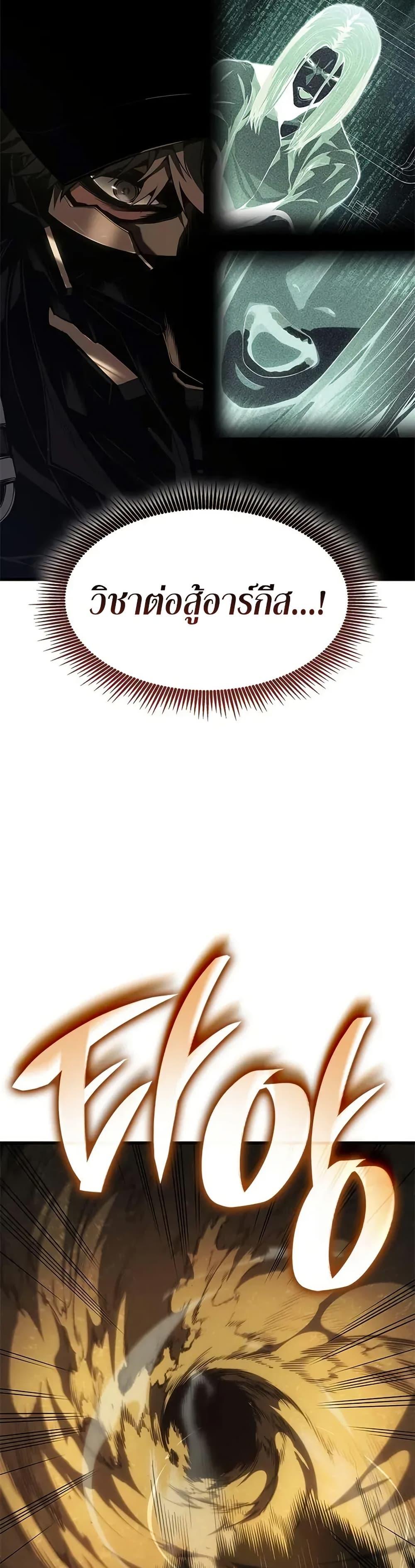 Manga-lc-com อ่านมังงะ อ่านการ์ตูน ออนไลน์ ฟรี Bad Bone Blood ตอนที่ 1 2 3 4 5 6 7 8 9 10 11 12 13 14 ฟรี ไม่มีโฆษณา Manga-lc - อ่าน มังงะ อ่าน การ์ตูน ออนไลน์ อ่านมังงะ ฟรี