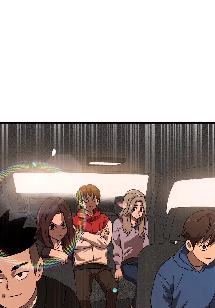 Double Click ตอนที่ 32 รูปที่ 115