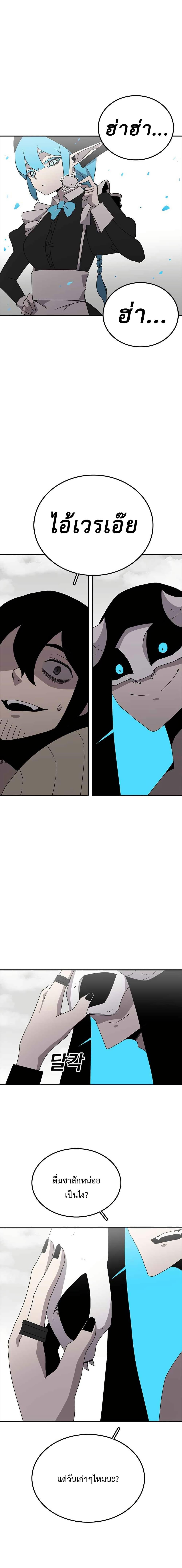 Manga-lc-com อ่านมังงะ อ่านการ์ตูน ออนไลน์ ฟรี The House Without Time ตอนที่ 1 2 3 4 5 6 7 8 9 10 11 12 13 14 ฟรี ไม่มีโฆษณา Manga-lc - อ่าน มังงะ อ่าน การ์ตูน ออนไลน์ อ่านมังงะ ฟรี