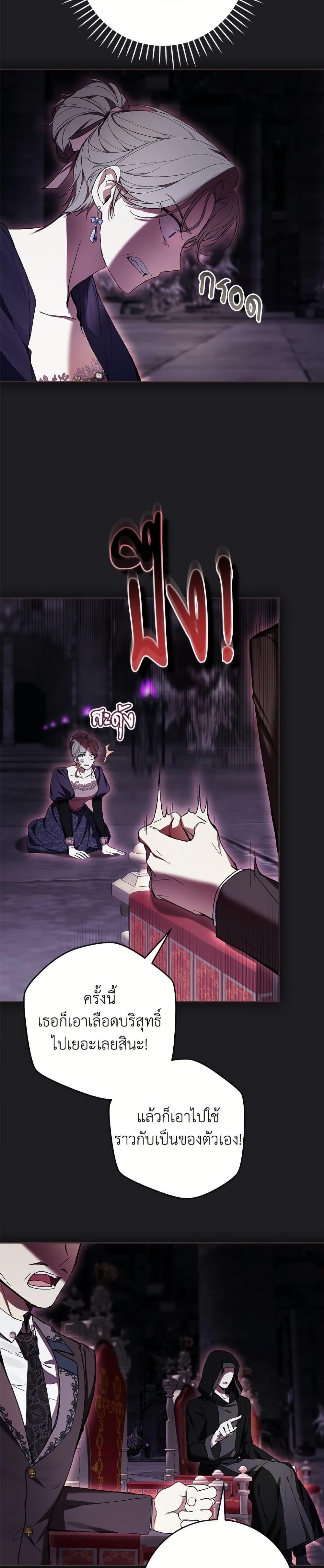 Manga-lc-com อ่านมังงะ อ่านการ์ตูน ออนไลน์ ฟรี What’s Wrong With Being the Villainess ตอนที่ 1 2 3 4 5 6 7 8 9 10 11 12 13 14 ฟรี ไม่มีโฆษณา Manga-lc - อ่าน มังงะ อ่าน การ์ตูน ออนไลน์ อ่านมังงะ ฟรี