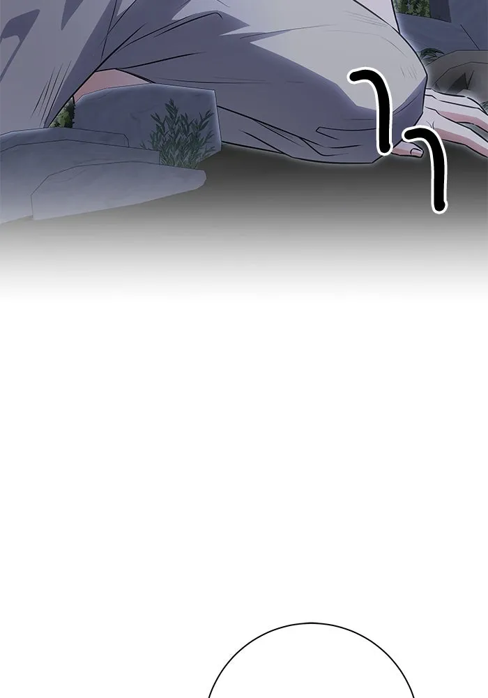 แด่ความเกลียดชัง ตอนที่ 56 รูปที่ 85