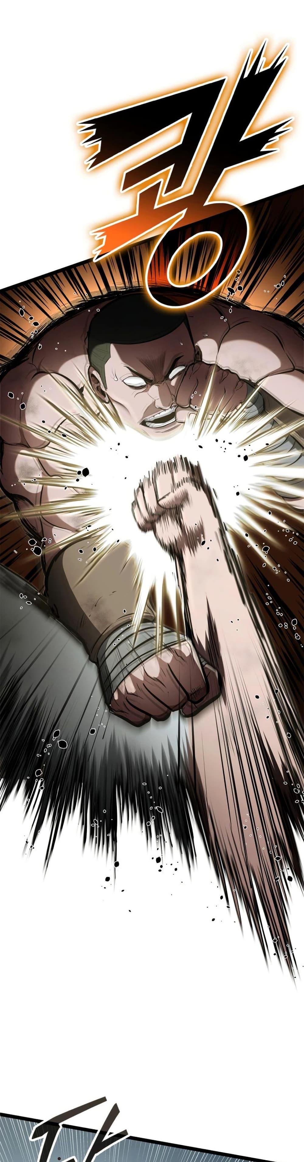 Manga-lc-com อ่านมังงะ อ่านการ์ตูน ออนไลน์ ฟรี Boxer Kali ตอนที่ 1 2 3 4 5 6 7 8 9 10 11 12 13 14 ฟรี ไม่มีโฆษณา Manga-lc - อ่าน มังงะ อ่าน การ์ตูน ออนไลน์ อ่านมังงะ ฟรี