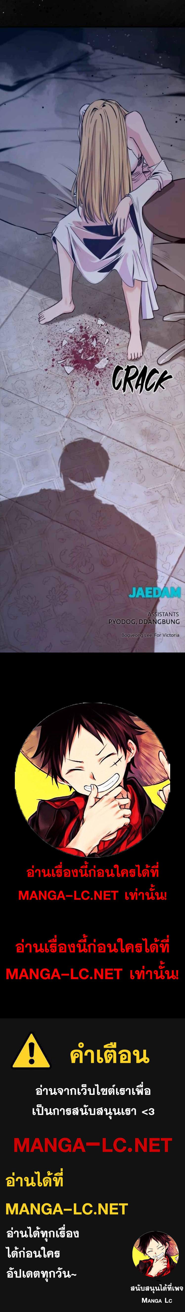 Doujin-Lc- อ่าน โดจิน มังฮวา เกาหลี ญี่ปุ่น จีน แปลไทย HERO KILLER ตอนที่ 1 2 3 4 5 6 7 8 9 10 11 12 13 14 ฟรี ไม่มีโฆษณา อ่าน โดจิน Manhwa เกาหลี ญี่ปุ่น จีน เรามีครบ คัดมาให้เน้นๆ โดจิน 18+ รับประกันความฟินโดย  Doujin Lc