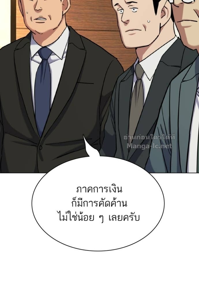 Doujin-Lc- อ่าน โดจิน มังฮวา เกาหลี ญี่ปุ่น จีน แปลไทย Reborn Rich ตอนที่ 1 2 3 4 5 6 7 8 9 10 11 12 13 14 ฟรี ไม่มีโฆษณา อ่าน โดจิน Manhwa เกาหลี ญี่ปุ่น จีน เรามีครบ คัดมาให้เน้นๆ โดจิน 18+ รับประกันความฟินโดย Doujin Lc