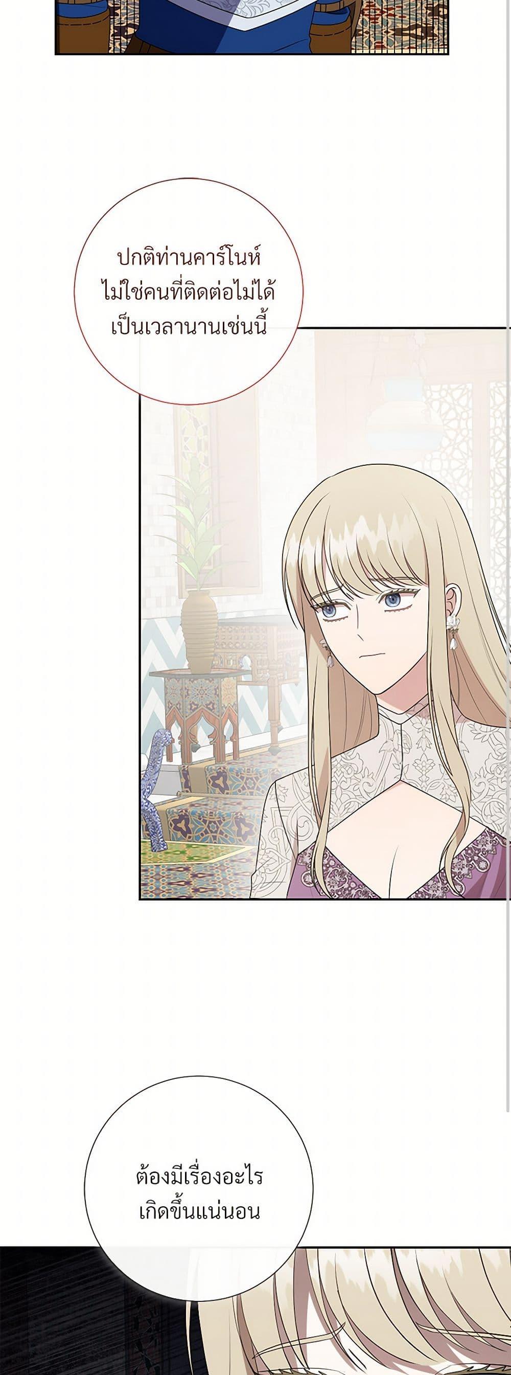 Manga-lc-com อ่านมังงะ อ่านการ์ตูน ออนไลน์ ฟรี Please Don’t Eat Me! ตอนที่ 1 2 3 4 5 6 7 8 9 10 11 12 13 14 ฟรี ไม่มีโฆษณา Manga-lc - อ่าน มังงะ อ่าน การ์ตูน ออนไลน์ อ่านมังงะ ฟรี