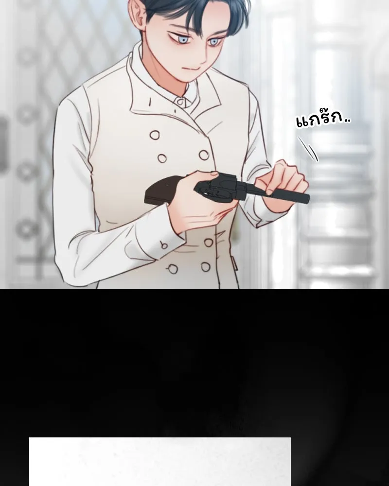 เซเรน่า ตอนที่ 78 รูปที่ 29