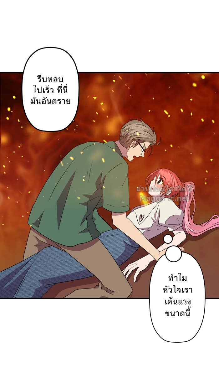 Doujin-Lc- อ่าน โดจิน มังฮวา เกาหลี ญี่ปุ่น จีน แปลไทย Take My Money รักนี้...มีเปย์ ตอนที่ 1 2 3 4 5 6 7 8 9 10 11 12 13 14 ฟรี ไม่มีโฆษณา อ่าน โดจิน Manhwa เกาหลี ญี่ปุ่น จีน เรามีครบ คัดมาให้เน้นๆ โดจิน 18+ รับประกันความฟินโดย Doujin Lc