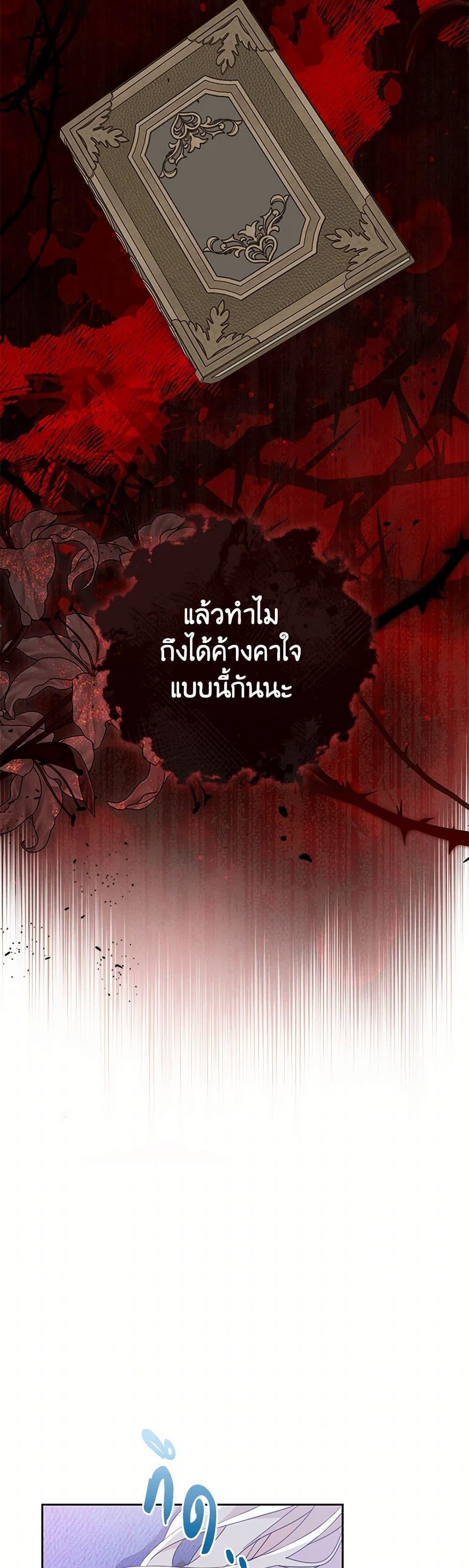 Manga-lc-com อ่านมังงะ อ่านการ์ตูน ออนไลน์ ฟรี Please Treat Your Friends Preciously ตอนที่ 1 2 3 4 5 6 7 8 9 10 11 12 13 14 ฟรี ไม่มีโฆษณา Manga-lc - อ่าน มังงะ อ่าน การ์ตูน ออนไลน์ อ่านมังงะ ฟรี