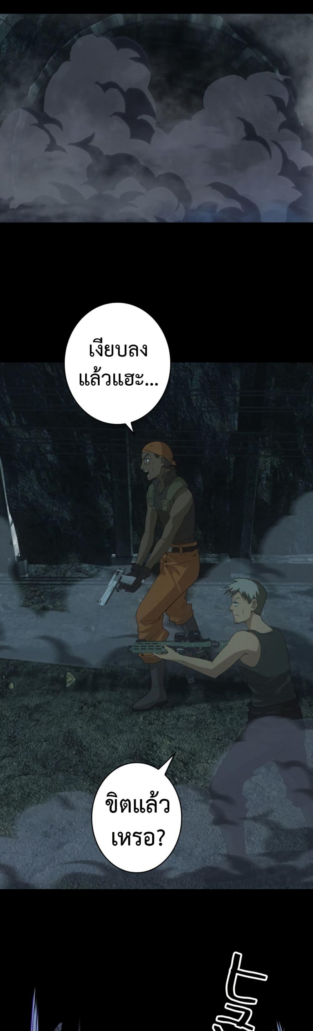 Manga-lc-com อ่านมังงะ อ่านการ์ตูน ออนไลน์ ฟรี Irasshaimase Shuumatsu Sekai ตอนที่ 1 2 3 4 5 6 7 8 9 10 11 12 13 14 ฟรี ไม่มีโฆษณา Manga-lc - อ่าน มังงะ อ่าน การ์ตูน ออนไลน์ อ่านมังงะ ฟรี