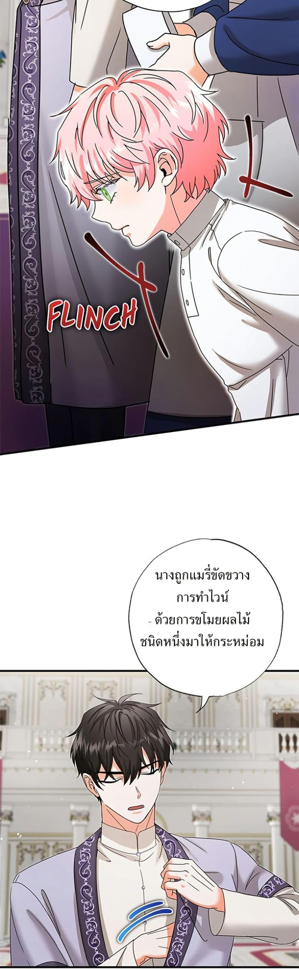 Manga-lc-com อ่านมังงะ อ่านการ์ตูน ออนไลน์ ฟรี I Became the Emperor’s Cat ตอนที่ 1 2 3 4 5 6 7 8 9 10 11 12 13 14 ฟรี ไม่มีโฆษณา Manga-lc - อ่าน มังงะ อ่าน การ์ตูน ออนไลน์ อ่านมังงะ ฟรี