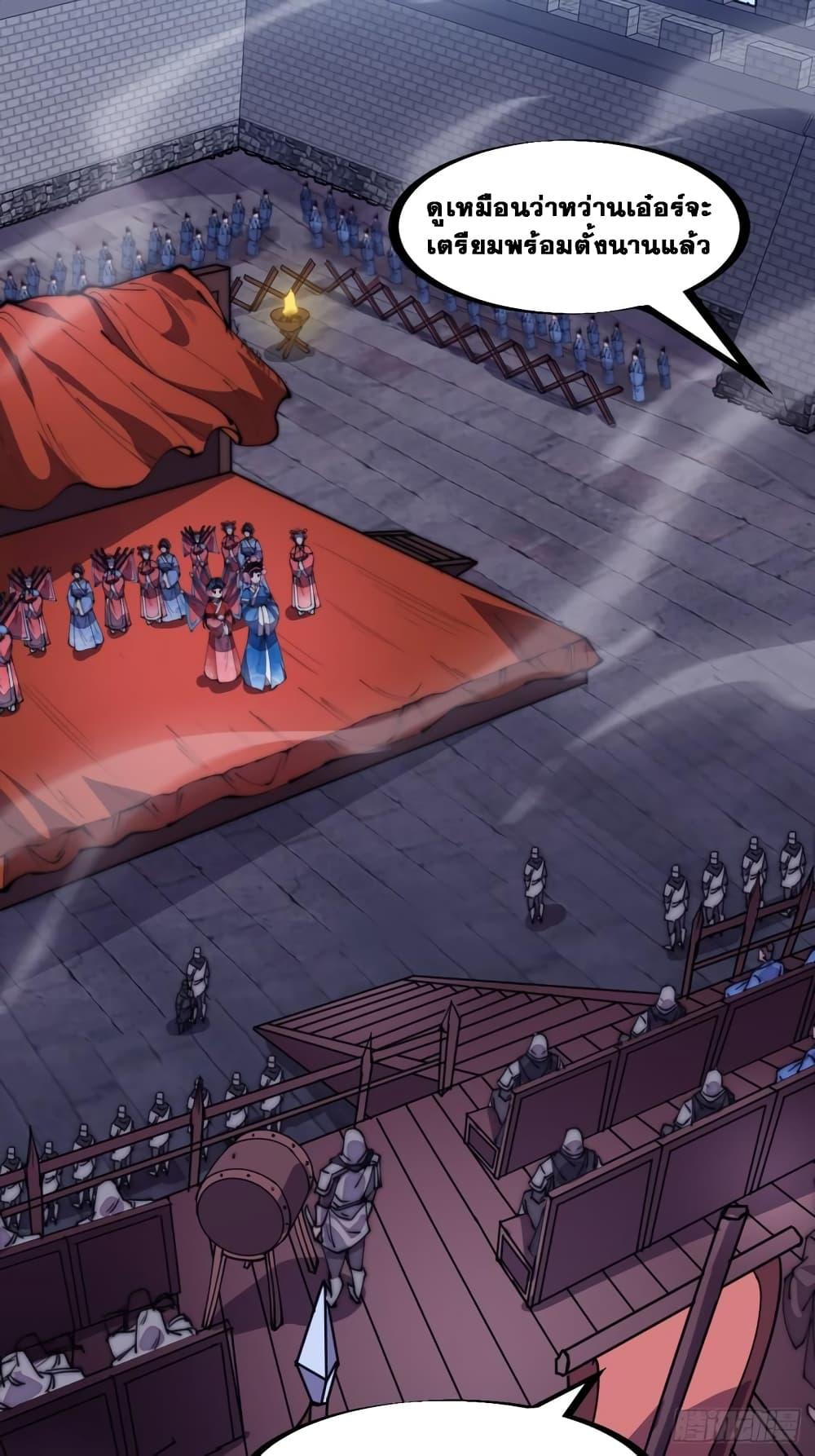 Manga-lc-com อ่านมังงะ อ่านการ์ตูน ออนไลน์ ฟรี It Starts With A Mountain ตอนที่ 1 2 3 4 5 6 7 8 9 10 11 12 13 14 ฟรี ไม่มีโฆษณา Manga-lc - อ่าน มังงะ อ่าน การ์ตูน ออนไลน์ อ่านมังงะ ฟรี