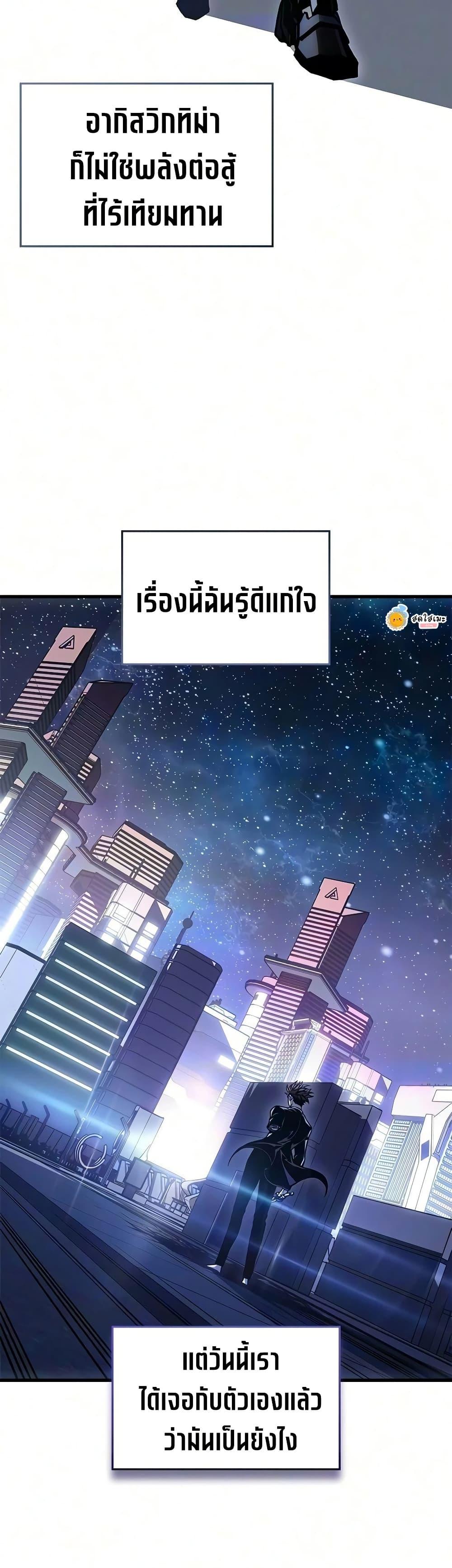 Manga-lc-com อ่านมังงะ อ่านการ์ตูน ออนไลน์ ฟรี Bad Bone Blood ตอนที่ 1 2 3 4 5 6 7 8 9 10 11 12 13 14 ฟรี ไม่มีโฆษณา Manga-lc - อ่าน มังงะ อ่าน การ์ตูน ออนไลน์ อ่านมังงะ ฟรี