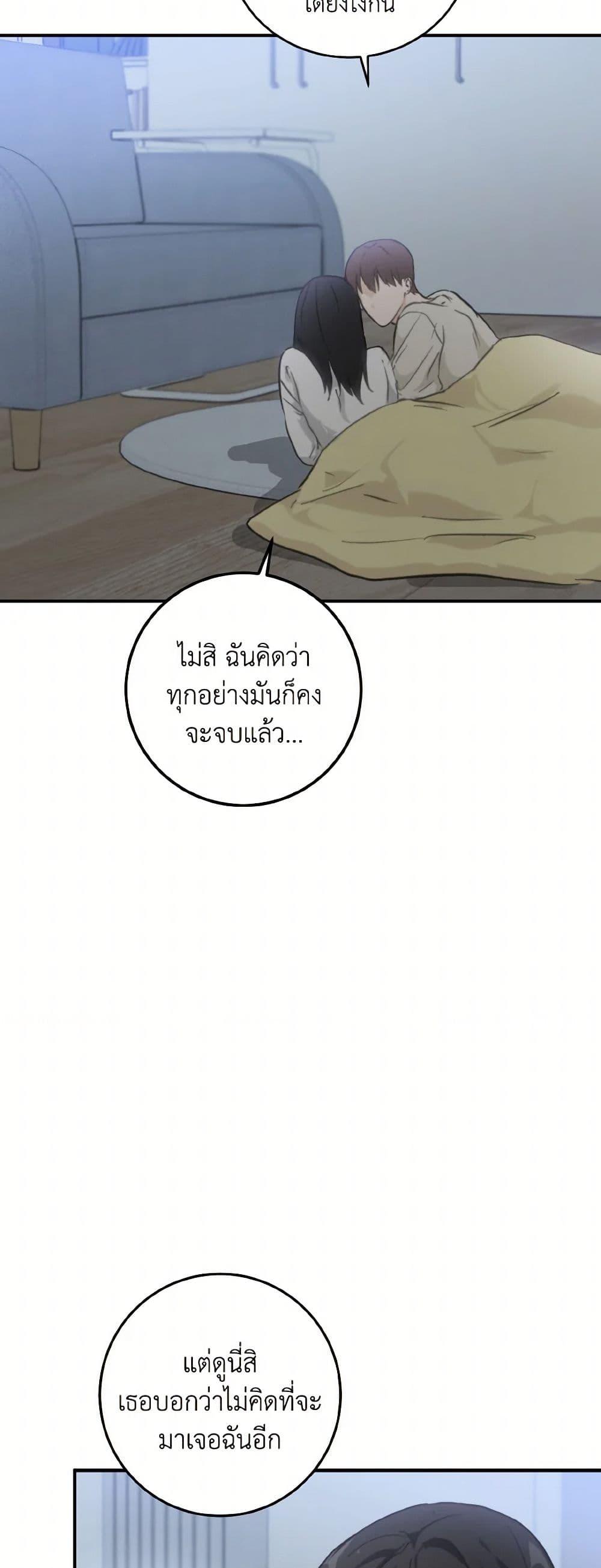 Manga-lc-com อ่านมังงะ อ่านการ์ตูน ออนไลน์ ฟรี Lovely Runner ตอนที่ 1 2 3 4 5 6 7 8 9 10 11 12 13 14 ฟรี ไม่มีโฆษณา Manga-lc - อ่าน มังงะ อ่าน การ์ตูน ออนไลน์ อ่านมังงะ ฟรี