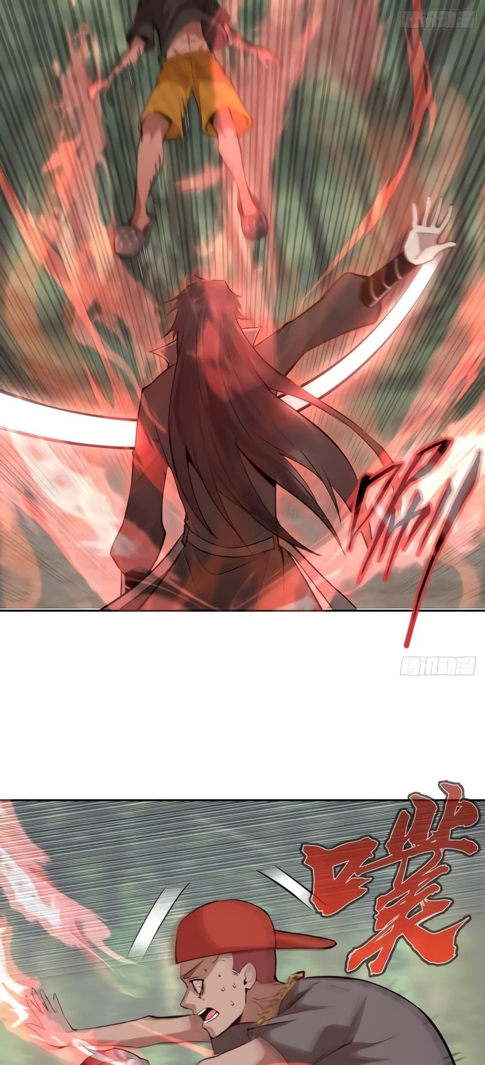 Manga-lc-com อ่านมังงะ อ่านการ์ตูน ออนไลน์ ฟรี IConquertheW ตอนที่ 1 2 3 4 5 6 7 8 9 10 11 12 13 14 ฟรี ไม่มีโฆษณา Manga-lc - อ่าน มังงะ อ่าน การ์ตูน ออนไลน์ อ่านมังงะ ฟรี