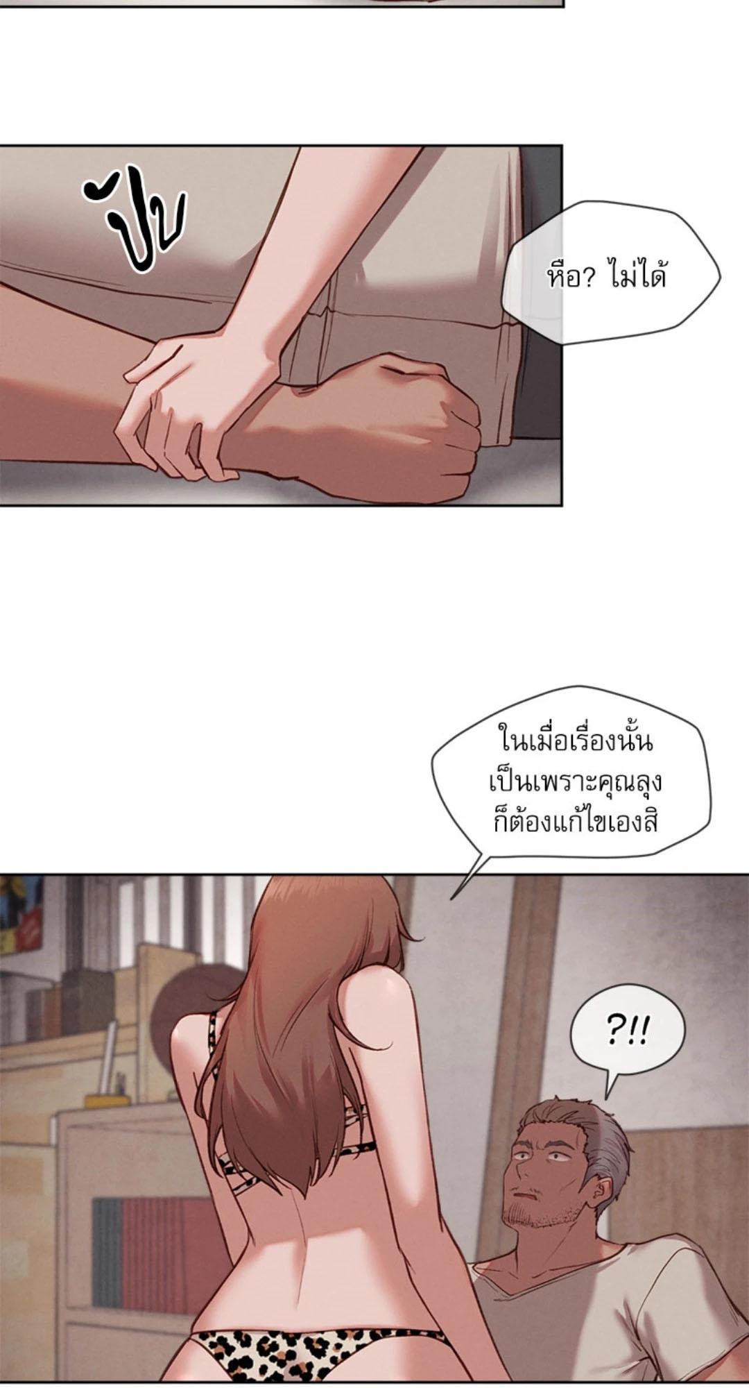 Doujin-Lc- อ่าน โดจิน มังฮวา เกาหลี ญี่ปุ่น จีน แปลไทย Gacha Girl Next Door ตอนที่ 1 2 3 4 5 6 7 8 9 10 11 12 13 14 ฟรี ไม่มีโฆษณา อ่าน โดจิน Manhwa เกาหลี ญี่ปุ่น จีน เรามีครบ คัดมาให้เน้นๆ โดจิน 18+ รับประกันความฟินโดย  Doujin Lc