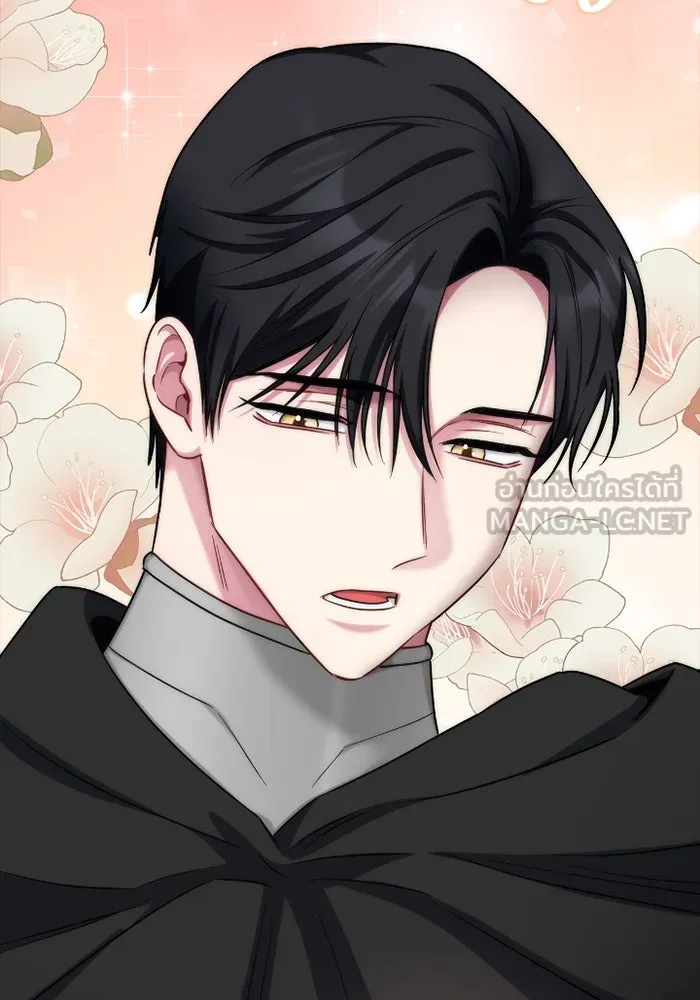 ฉันกลายเป็นแม่พระเอกนิยายจอมเสเพล ตอนที่ 70 รูปที่ 51